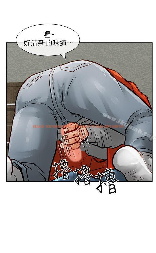 查看漫画極品賣身女 - 第34話 - tymanga.com中的393863图片
