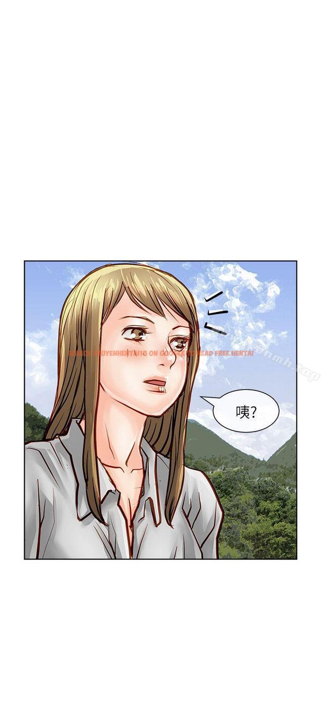 查看漫画極品賣身女 - 第34話 - tymanga.com中的393867图片