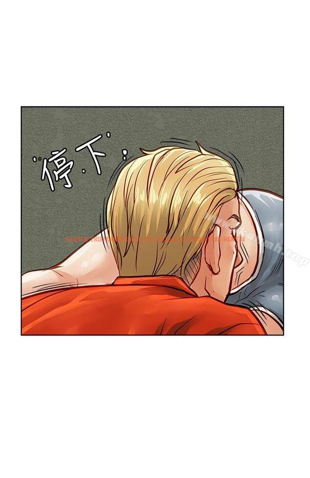 查看漫画極品賣身女 - 第34話 - tymanga.com中的393884图片