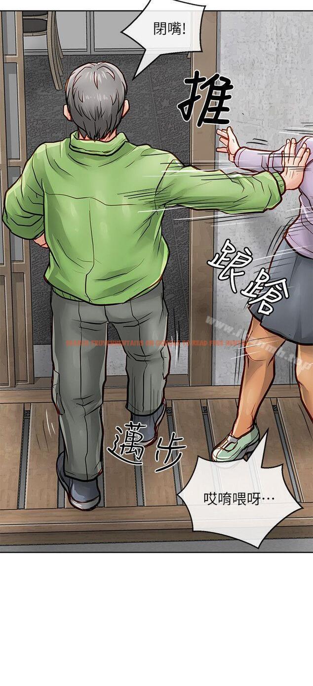 查看漫画極品賣身女 - 第34話 - tymanga.com中的393906图片