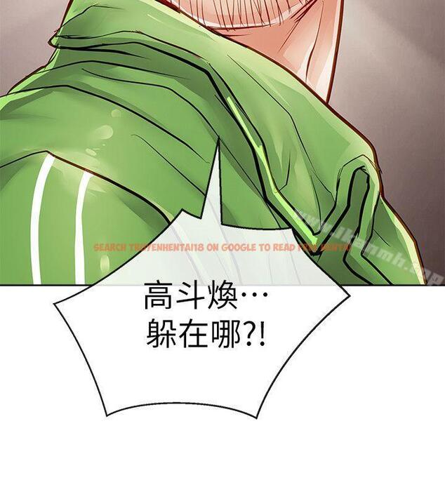查看漫画極品賣身女 - 第34話 - tymanga.com中的393913图片