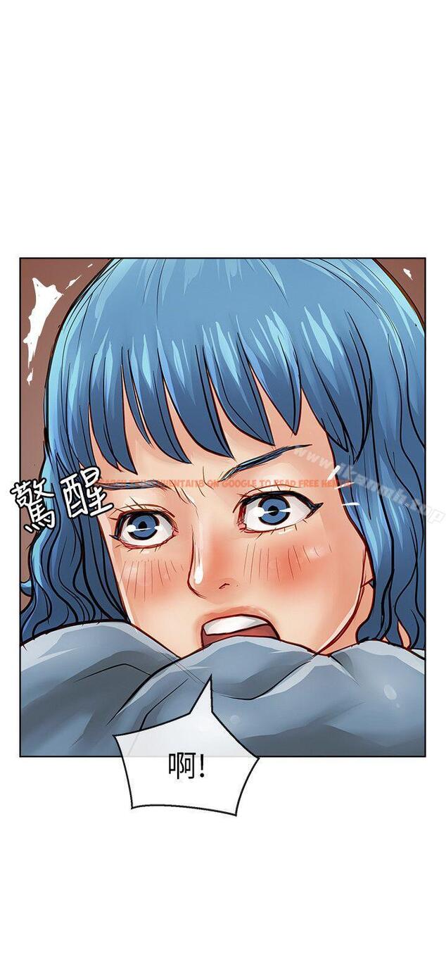 查看漫画極品賣身女 - 第34話 - tymanga.com中的393932图片