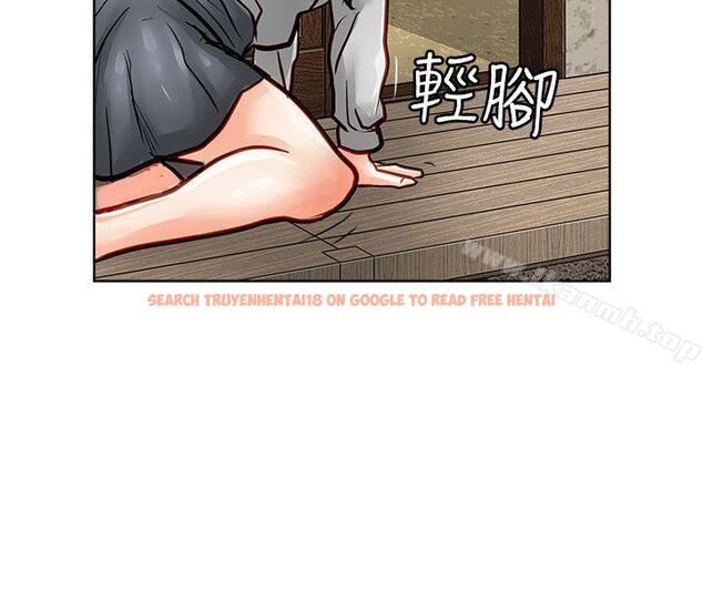 查看漫画極品賣身女 - 第34話 - tymanga.com中的393954图片