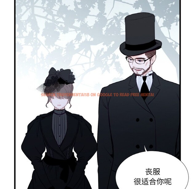 查看漫画吉賽兒之血 - 第1話 - sayhentaiz.net中的3408673图片