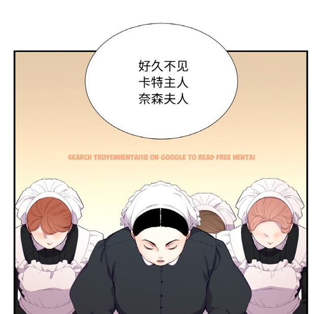 查看漫画吉賽兒之血 - 第1話 - sayhentaiz.net中的3408688图片