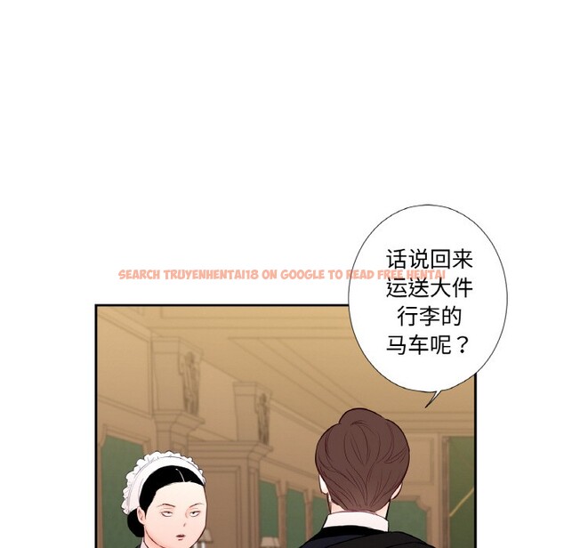 查看漫画吉賽兒之血 - 第1話 - sayhentaiz.net中的3408691图片