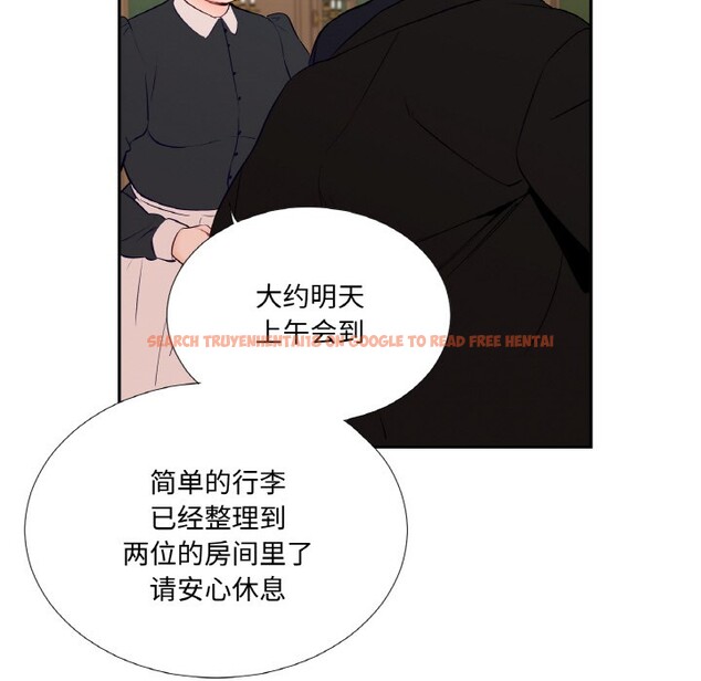 查看漫画吉賽兒之血 - 第1話 - sayhentaiz.net中的3408692图片