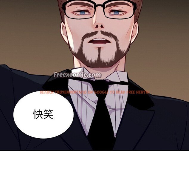 查看漫画吉賽兒之血 - 第1話 - sayhentaiz.net中的3408704图片
