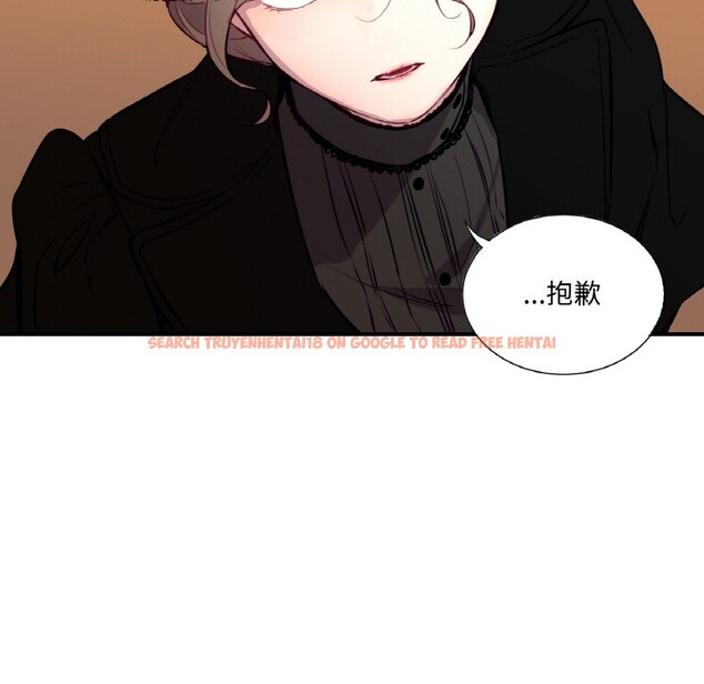 查看漫画吉賽兒之血 - 第1話 - sayhentaiz.net中的3408706图片