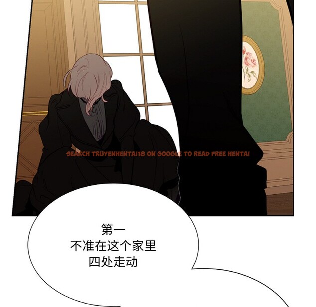 查看漫画吉賽兒之血 - 第1話 - sayhentaiz.net中的3408709图片