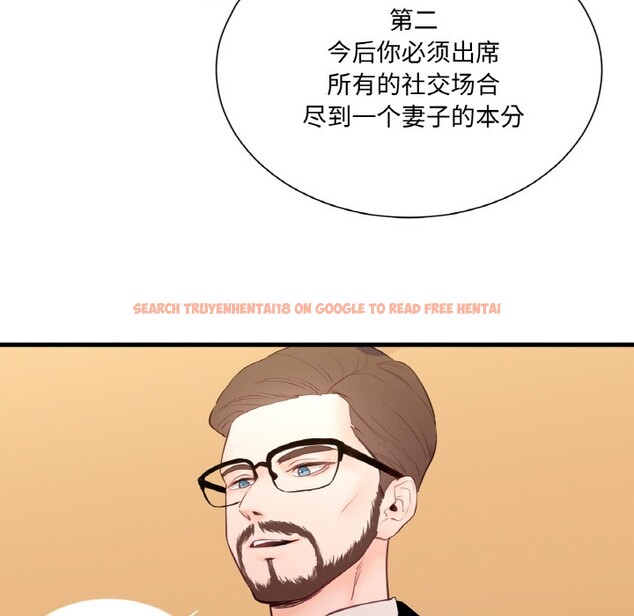 查看漫画吉賽兒之血 - 第1話 - sayhentaiz.net中的3408710图片