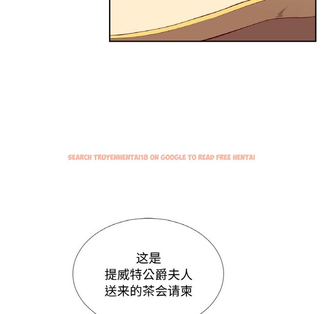 查看漫画吉賽兒之血 - 第1話 - sayhentaiz.net中的3408721图片