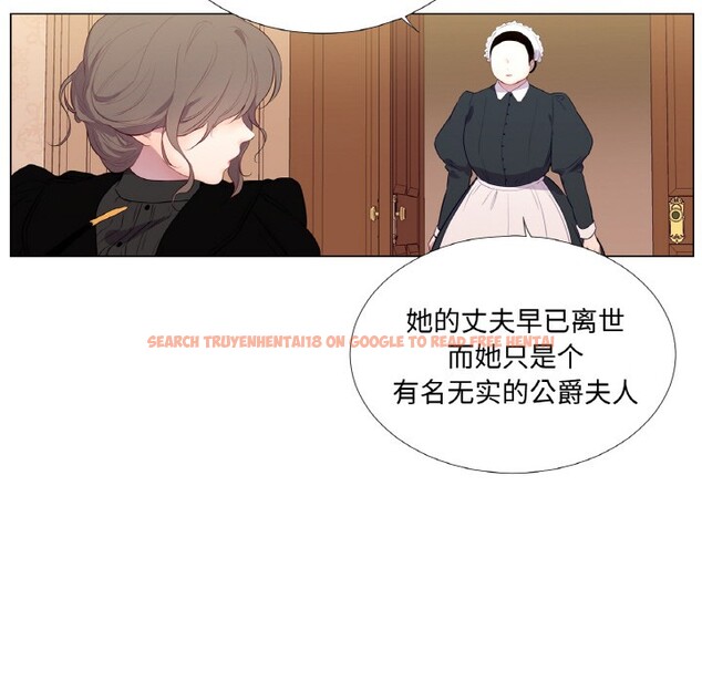 查看漫画吉賽兒之血 - 第1話 - sayhentaiz.net中的3408722图片