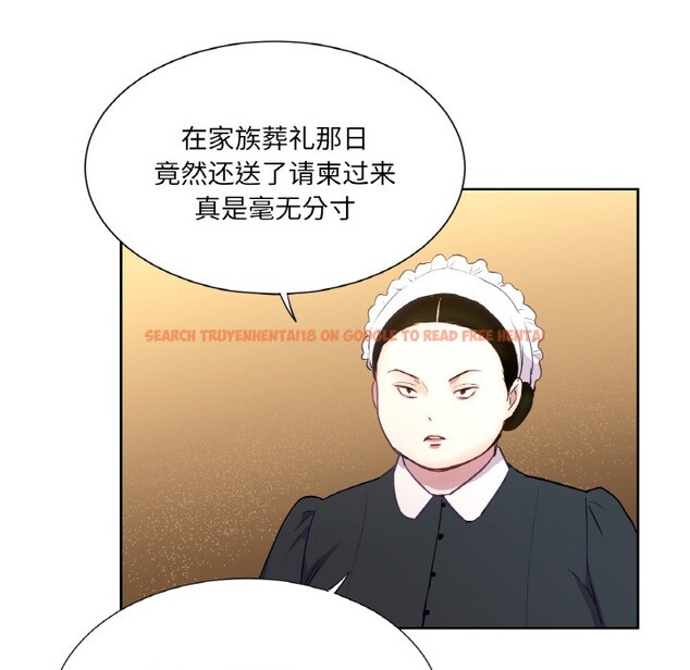 查看漫画吉賽兒之血 - 第1話 - sayhentaiz.net中的3408723图片