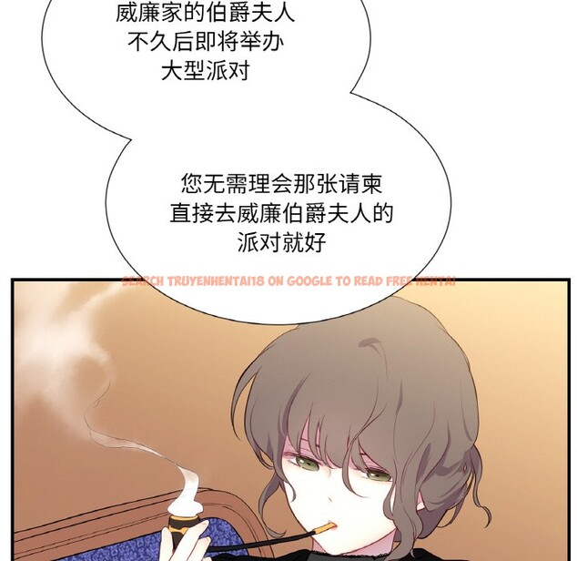 查看漫画吉賽兒之血 - 第1話 - sayhentaiz.net中的3408724图片