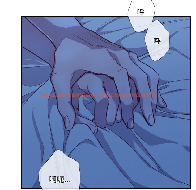 查看漫画吉賽兒之血 - 第1話 - sayhentaiz.net中的3408730图片