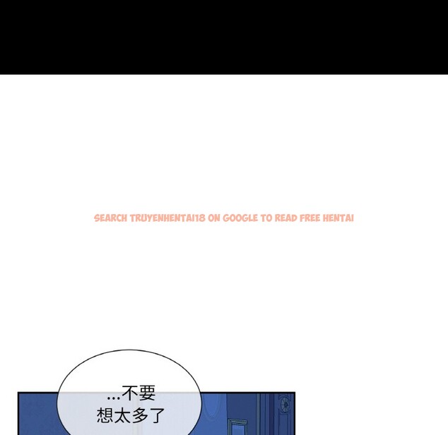 查看漫画吉賽兒之血 - 第1話 - sayhentaiz.net中的3408745图片