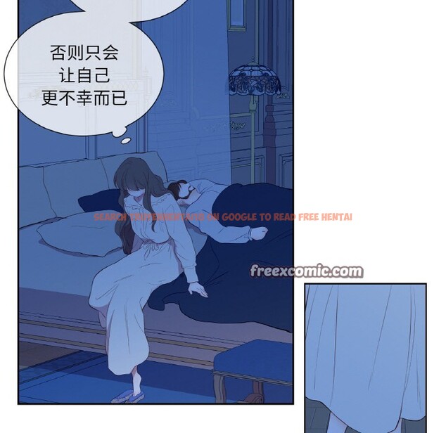 查看漫画吉賽兒之血 - 第1話 - sayhentaiz.net中的3408746图片