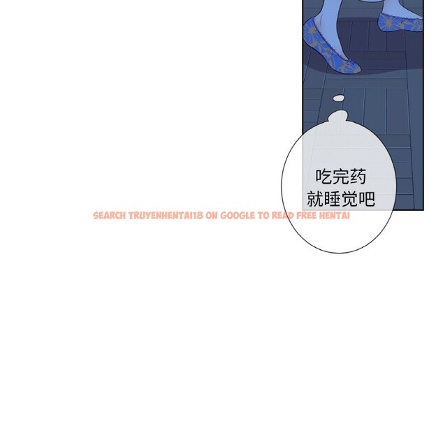 查看漫画吉賽兒之血 - 第1話 - sayhentaiz.net中的3408747图片
