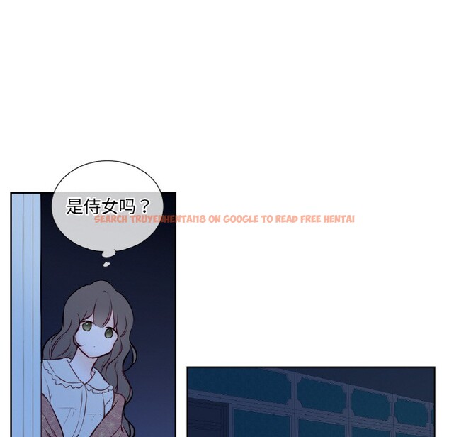 查看漫画吉賽兒之血 - 第1話 - sayhentaiz.net中的3408756图片