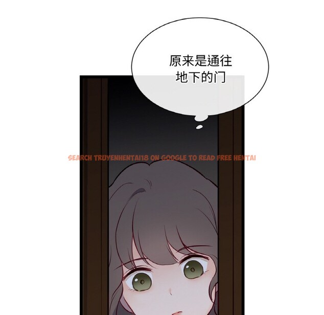 查看漫画吉賽兒之血 - 第1話 - sayhentaiz.net中的3408766图片