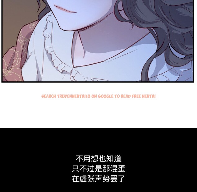 查看漫画吉賽兒之血 - 第1話 - sayhentaiz.net中的3408775图片