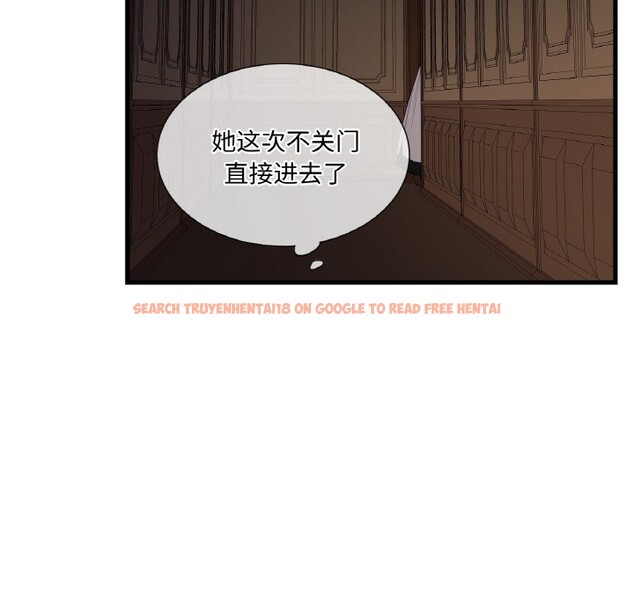 查看漫画吉賽兒之血 - 第1話 - sayhentaiz.net中的3408780图片