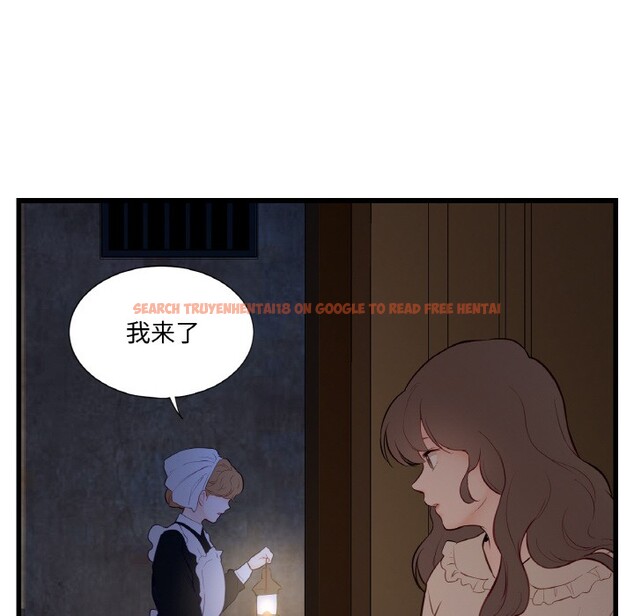 查看漫画吉賽兒之血 - 第1話 - sayhentaiz.net中的3408781图片