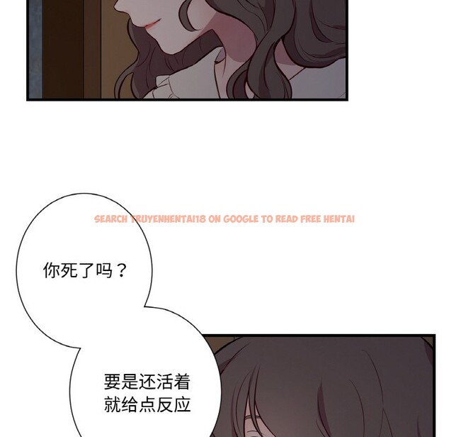 查看漫画吉賽兒之血 - 第1話 - sayhentaiz.net中的3408784图片