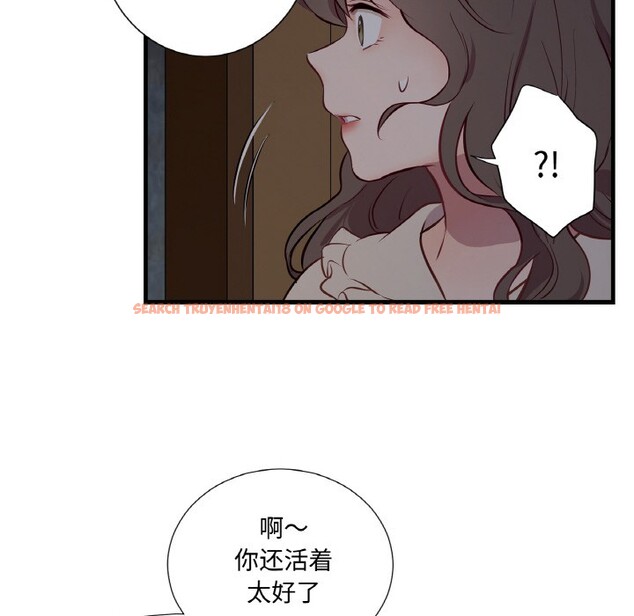 查看漫画吉賽兒之血 - 第1話 - sayhentaiz.net中的3408785图片