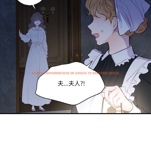 查看漫画吉賽兒之血 - 第1話 - sayhentaiz.net中的3408791图片