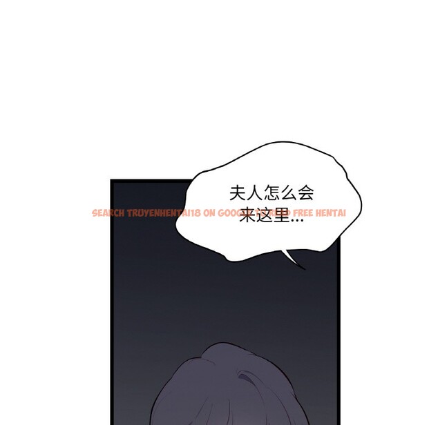 查看漫画吉賽兒之血 - 第1話 - sayhentaiz.net中的3408792图片