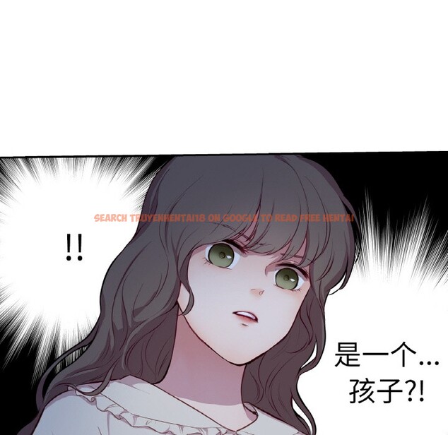 查看漫画吉賽兒之血 - 第1話 - sayhentaiz.net中的3408797图片