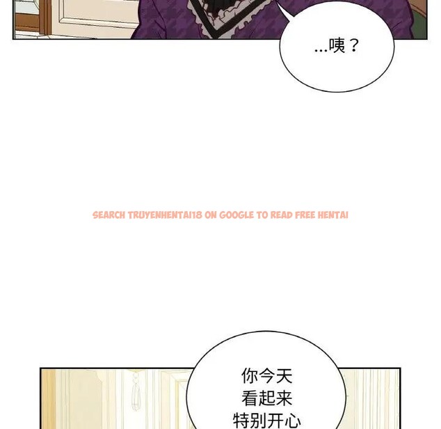 查看漫画吉賽兒之血 - 第10話 - www.tymanga.com中的3578477图片