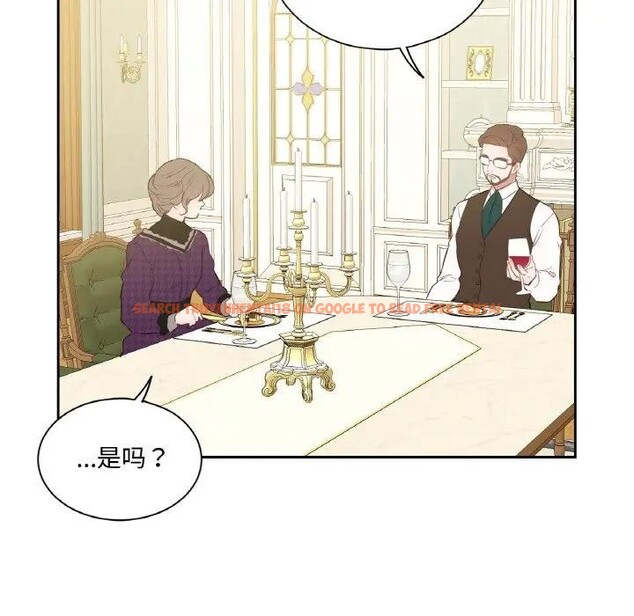 查看漫画吉賽兒之血 - 第10話 - www.tymanga.com中的3578478图片