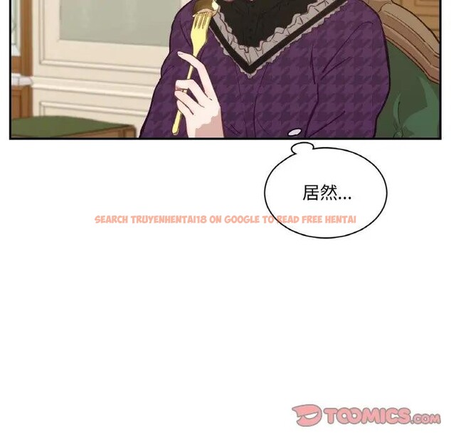 查看漫画吉賽兒之血 - 第10話 - www.tymanga.com中的3578480图片