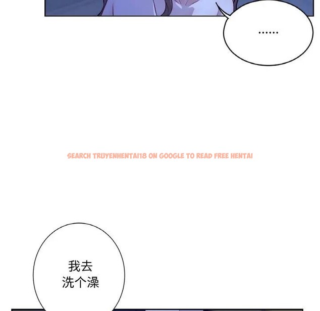 查看漫画吉賽兒之血 - 第10話 - www.tymanga.com中的3578508图片
