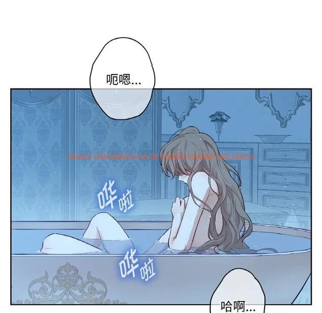 查看漫画吉賽兒之血 - 第10話 - www.tymanga.com中的3578526图片