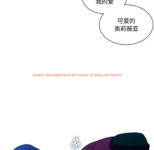查看漫画吉賽兒之血 - 第10話 - www.tymanga.com中的3578541图片