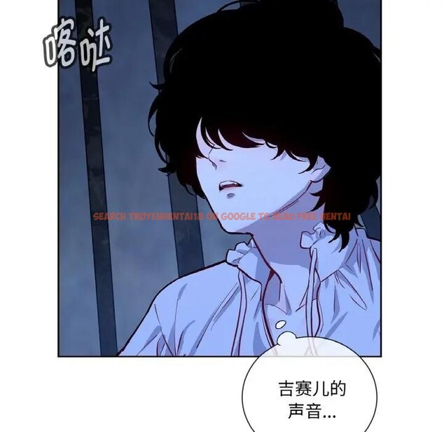 查看漫画吉賽兒之血 - 第10話 - www.tymanga.com中的3578561图片