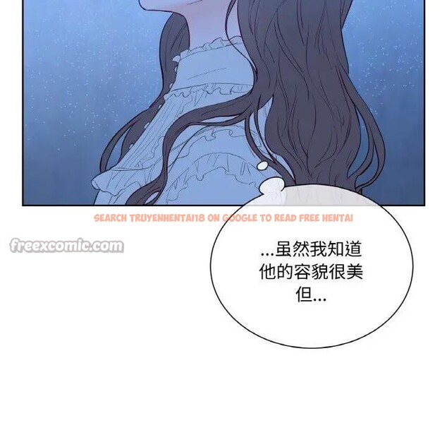 查看漫画吉賽兒之血 - 第10話 - www.tymanga.com中的3578573图片