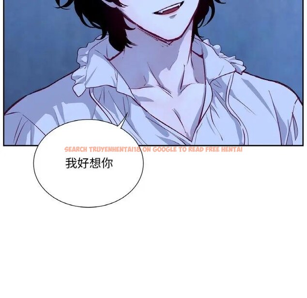 查看漫画吉賽兒之血 - 第10話 - www.tymanga.com中的3578575图片