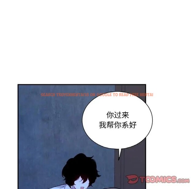 查看漫画吉賽兒之血 - 第10話 - www.tymanga.com中的3578576图片