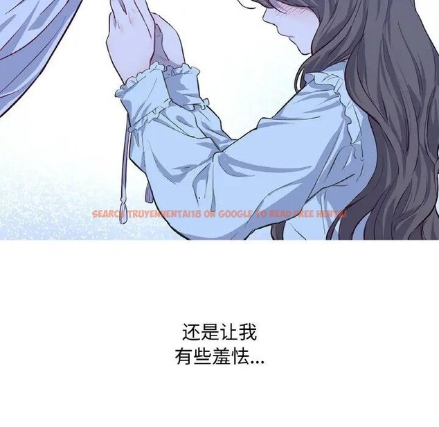 查看漫画吉賽兒之血 - 第10話 - www.tymanga.com中的3578579图片
