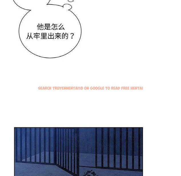 查看漫画吉賽兒之血 - 第10話 - www.tymanga.com中的3578581图片