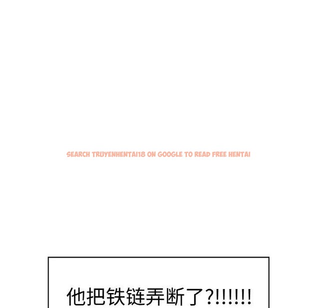 查看漫画吉賽兒之血 - 第10話 - www.tymanga.com中的3578583图片