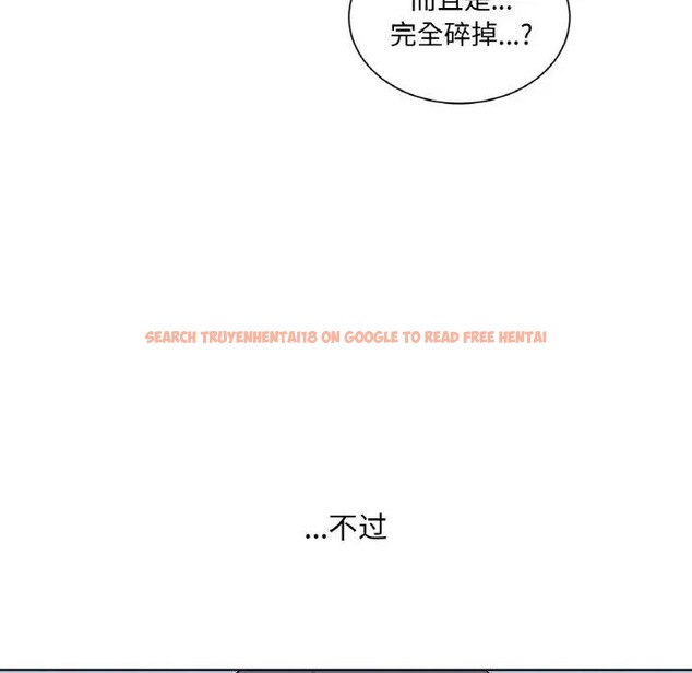 查看漫画吉賽兒之血 - 第10話 - www.tymanga.com中的3578585图片