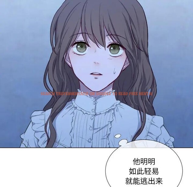 查看漫画吉賽兒之血 - 第10話 - www.tymanga.com中的3578586图片
