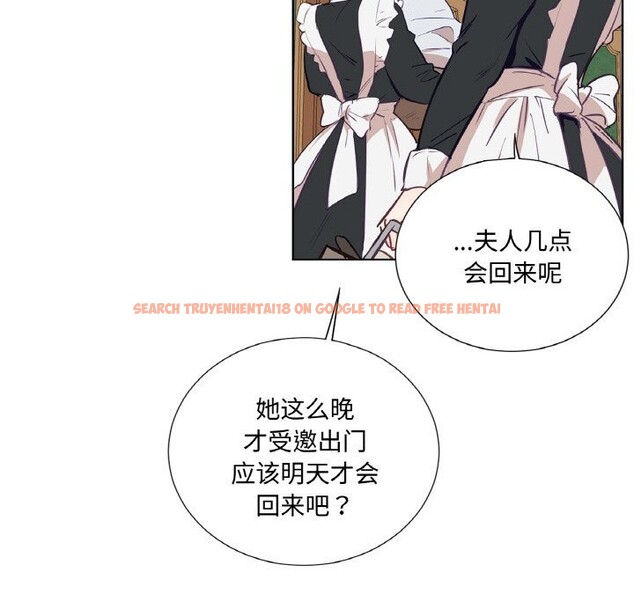 查看漫画吉賽兒之血 - 第11話 - www.tymanga.com中的3603671图片