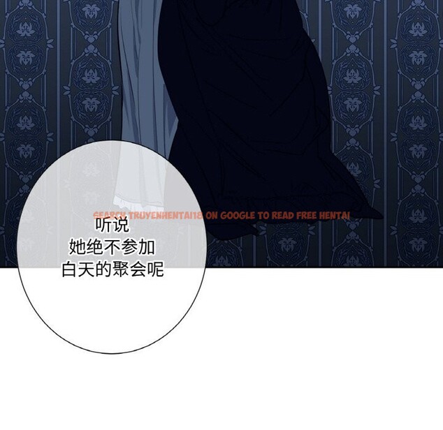 查看漫画吉賽兒之血 - 第11話 - www.tymanga.com中的3603674图片